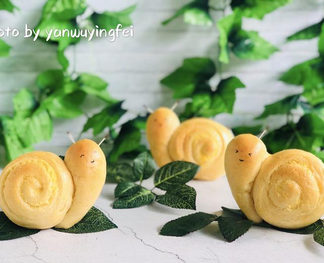 椰蓉小蜗牛面包的做法