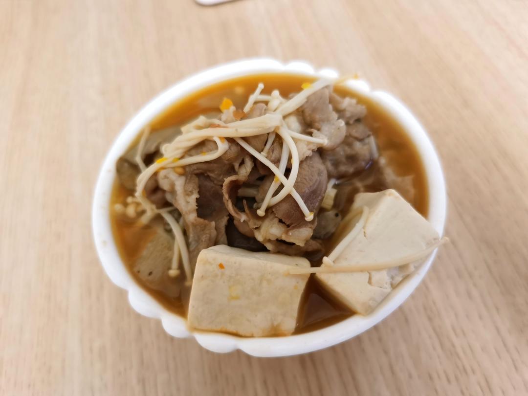 超下饭的酸汤肥牛