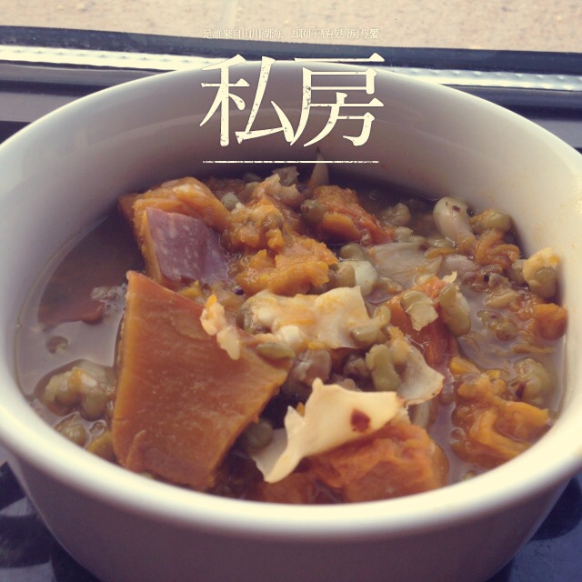 南瓜绿豆汤