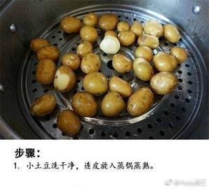 蒜香小土豆的做法 步骤1