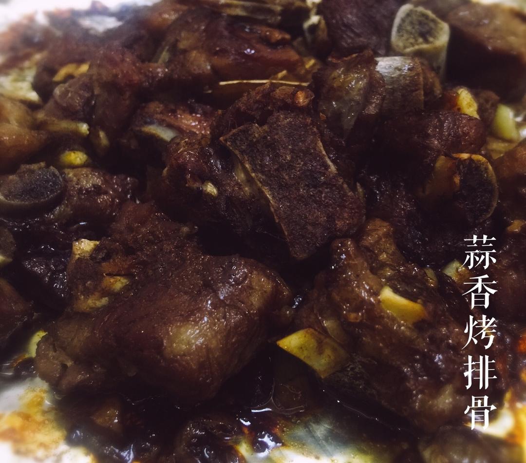 香到骨头里的蒜香排骨（烤箱）