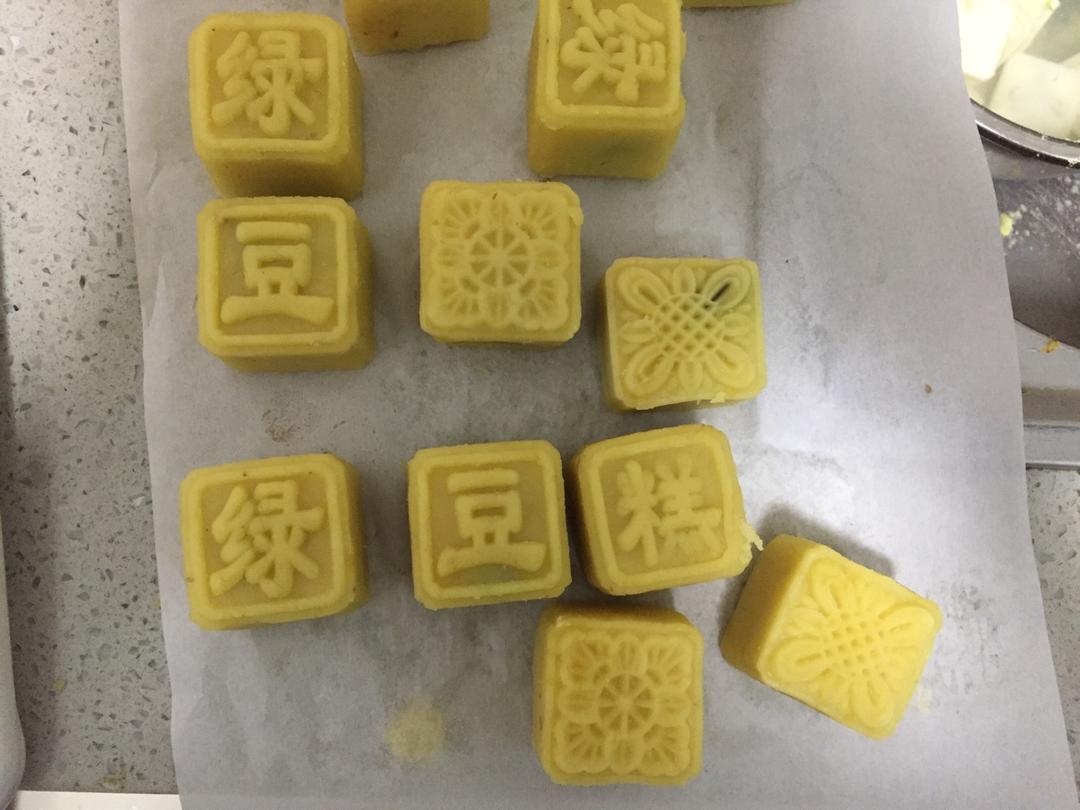 绿豆糕