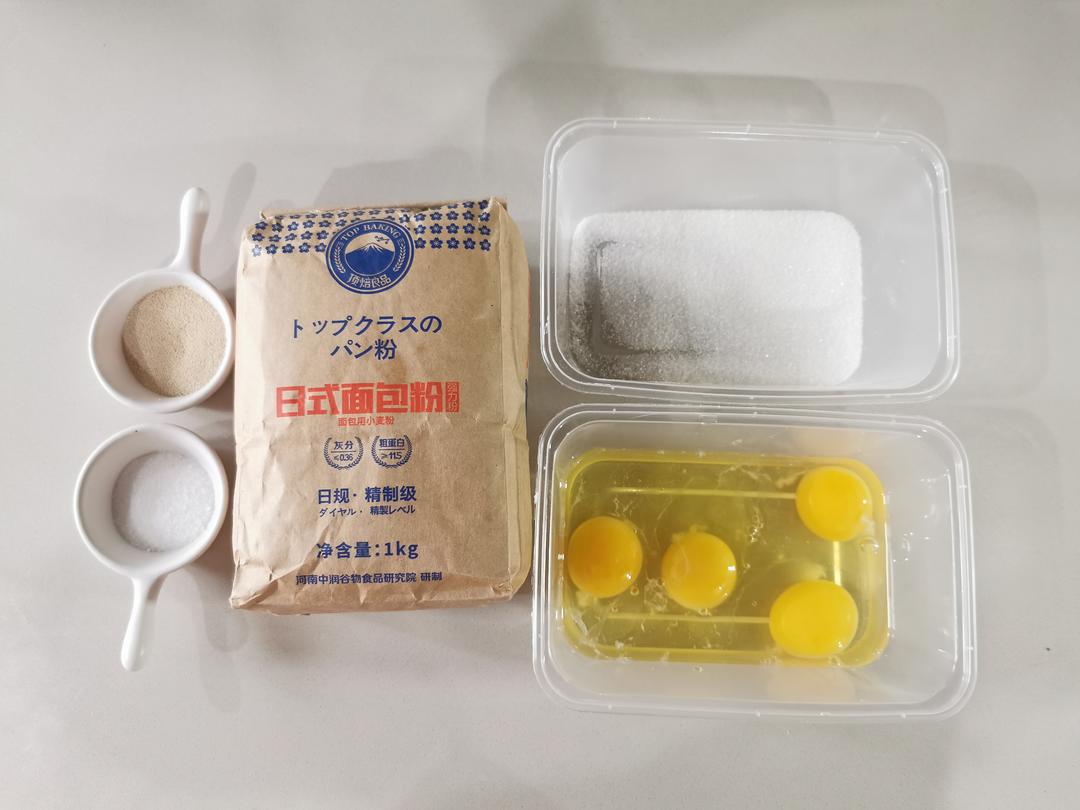 纯奶手撕吐司的做法 步骤1