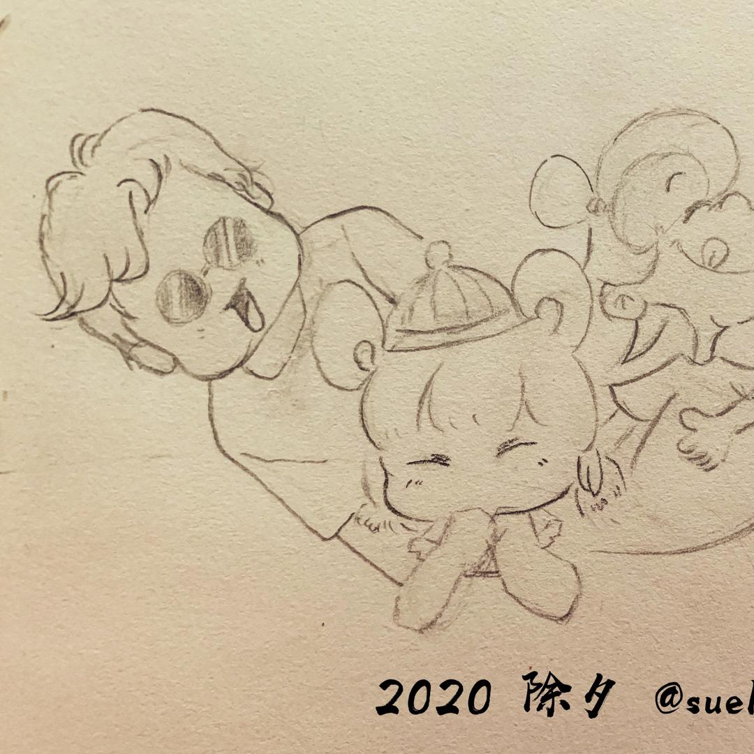 爱画画的迷糊苏