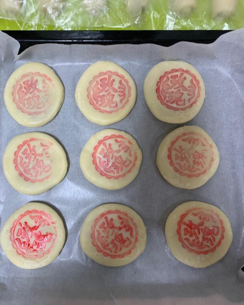 玫瑰鲜花饼