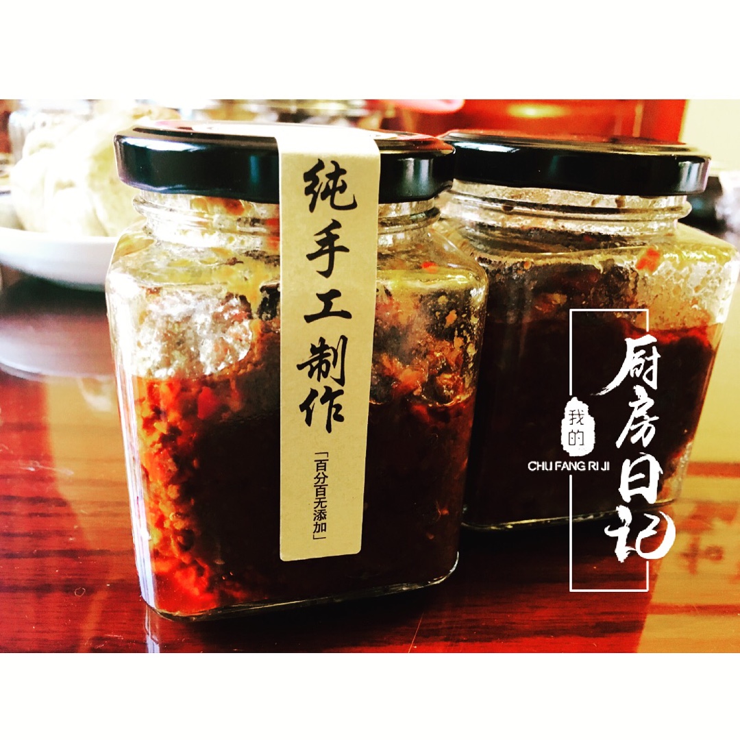 香辣牛肉酱