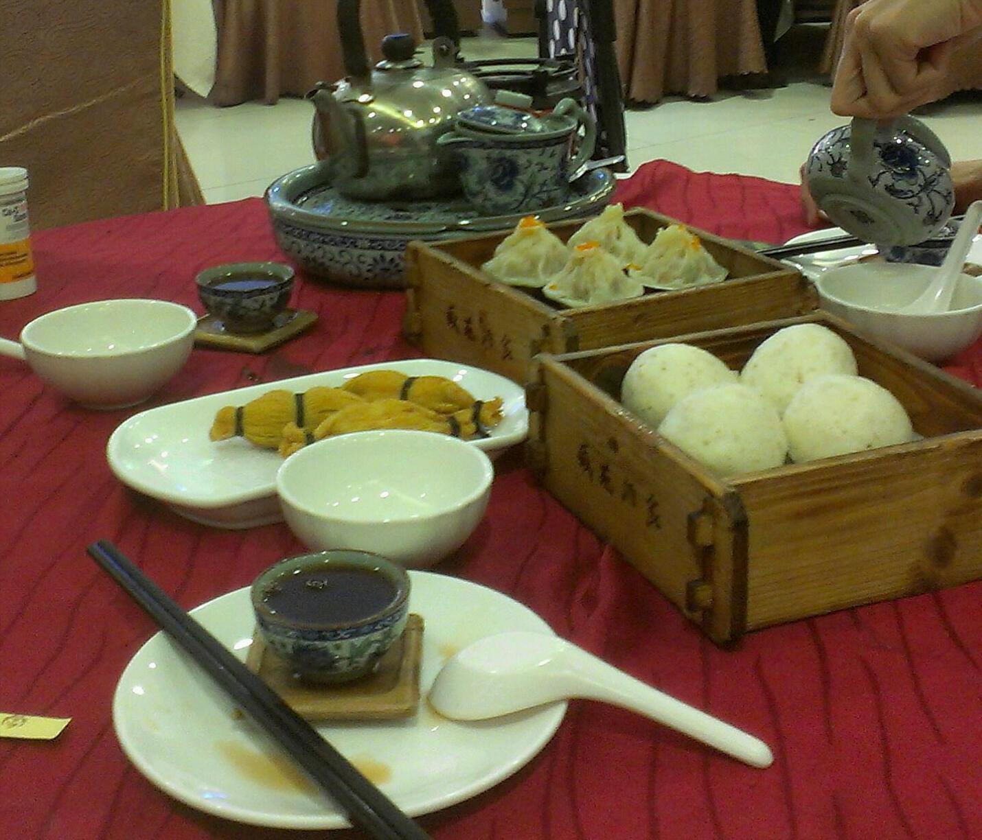 美好下午茶