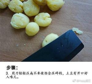蒜香小土豆的做法 步骤3