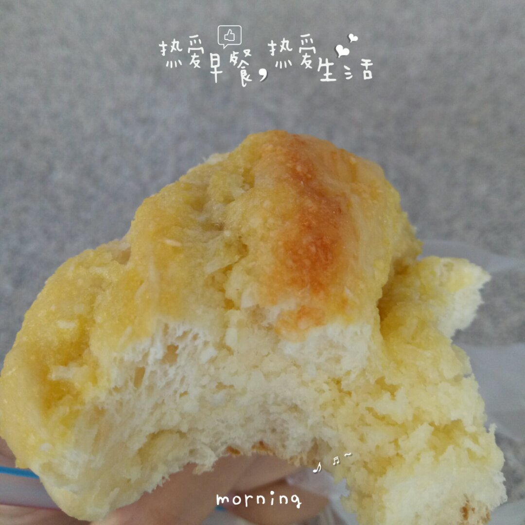心形椰蓉面包