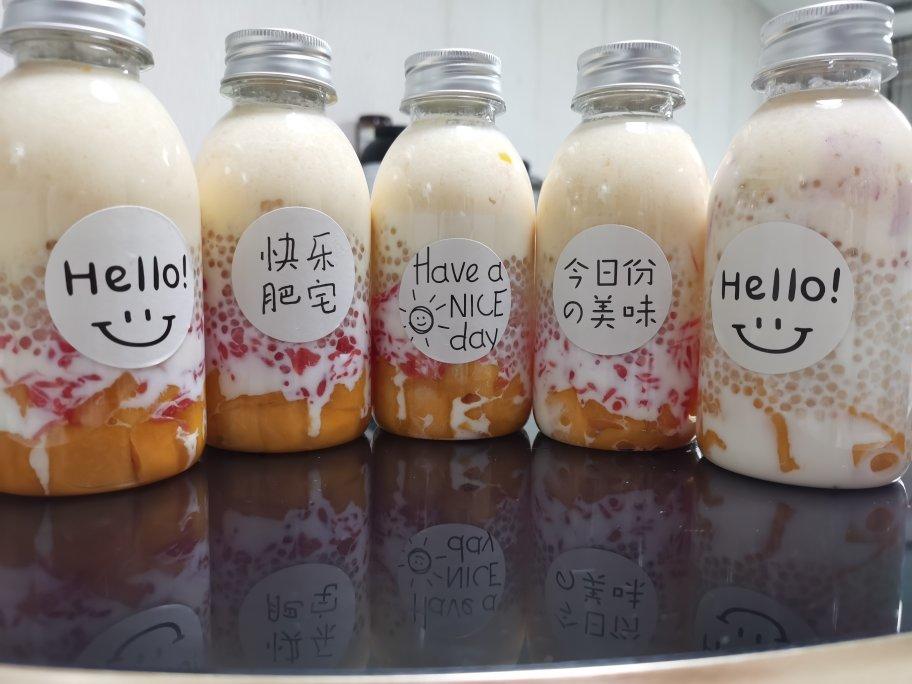 低脂版芒果西柚杨枝甘露