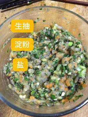 蔬菜虾泥丸子的做法 步骤3
