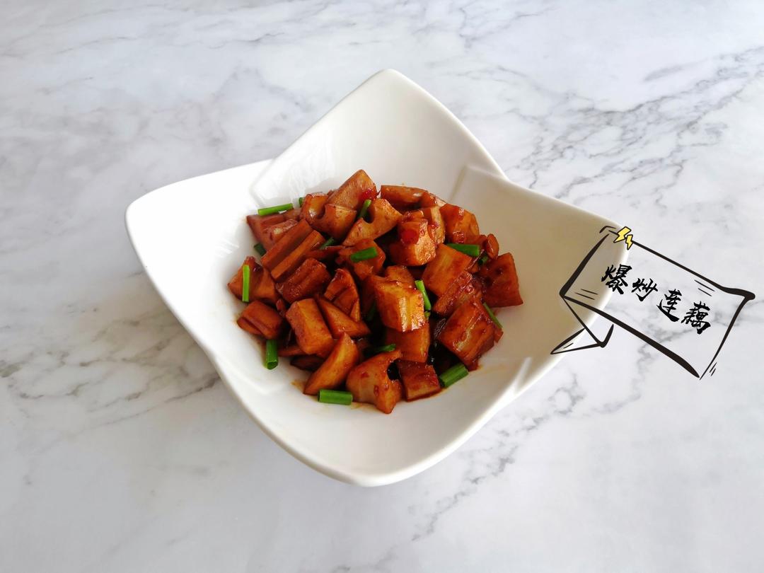 爆炒连藕