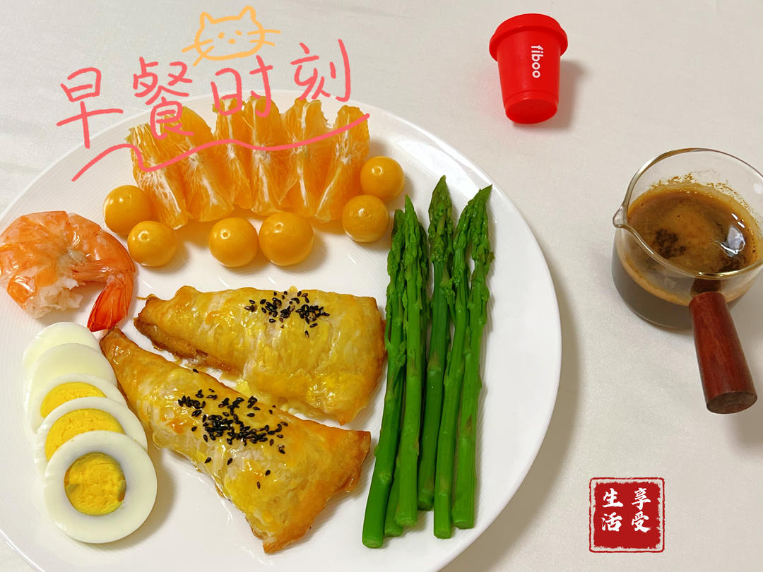 香酥苹果派