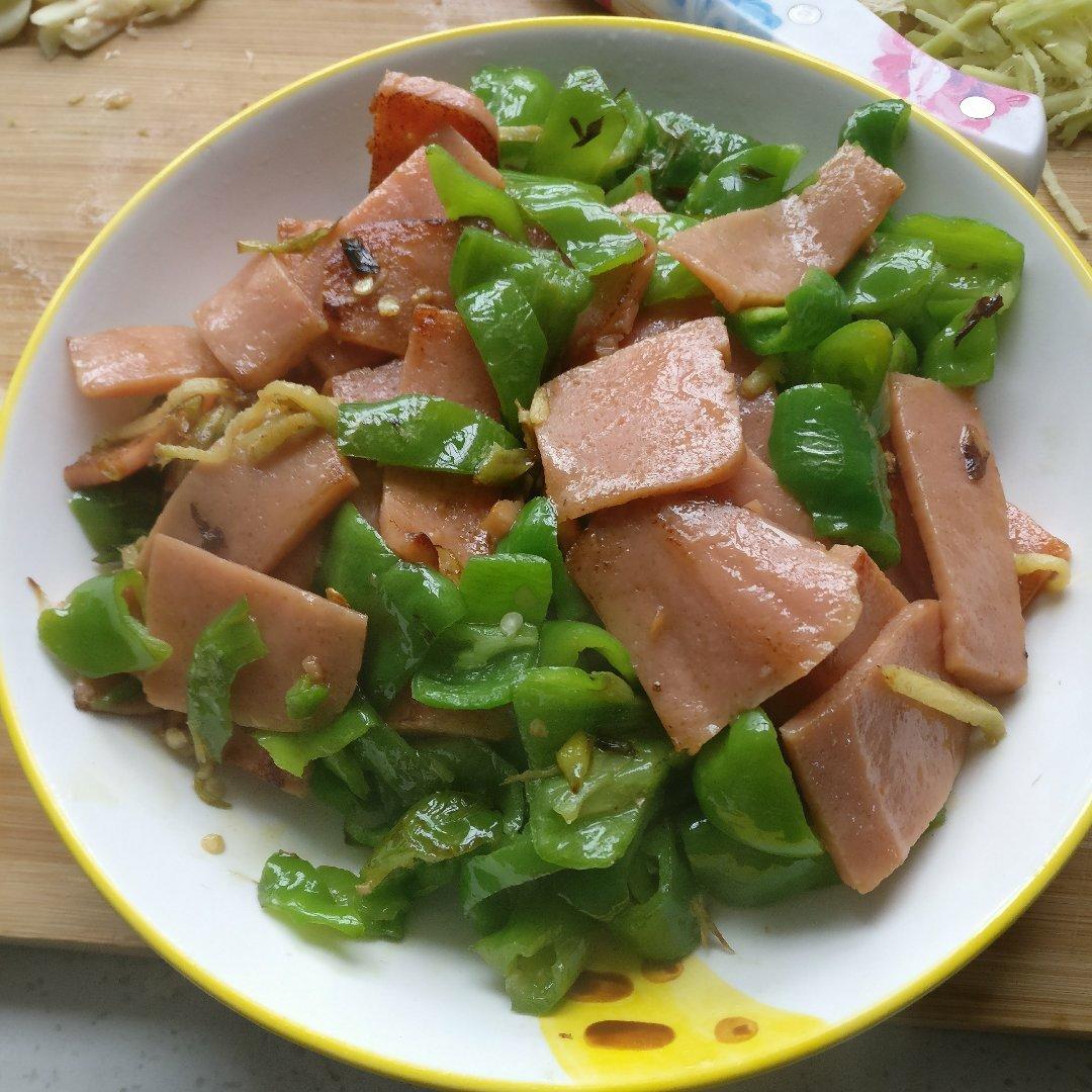 超级简单好吃的青椒火腿