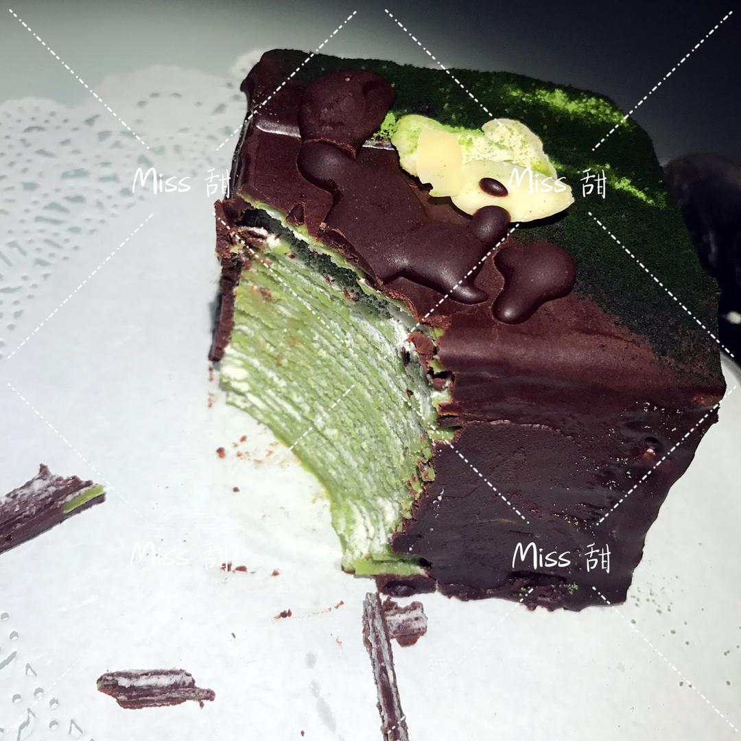 Miss 甜的滋味