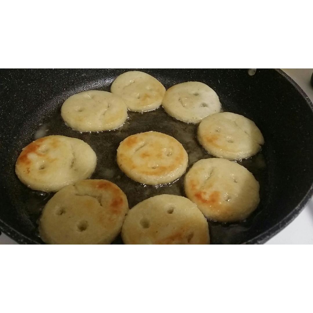 微笑土豆饼