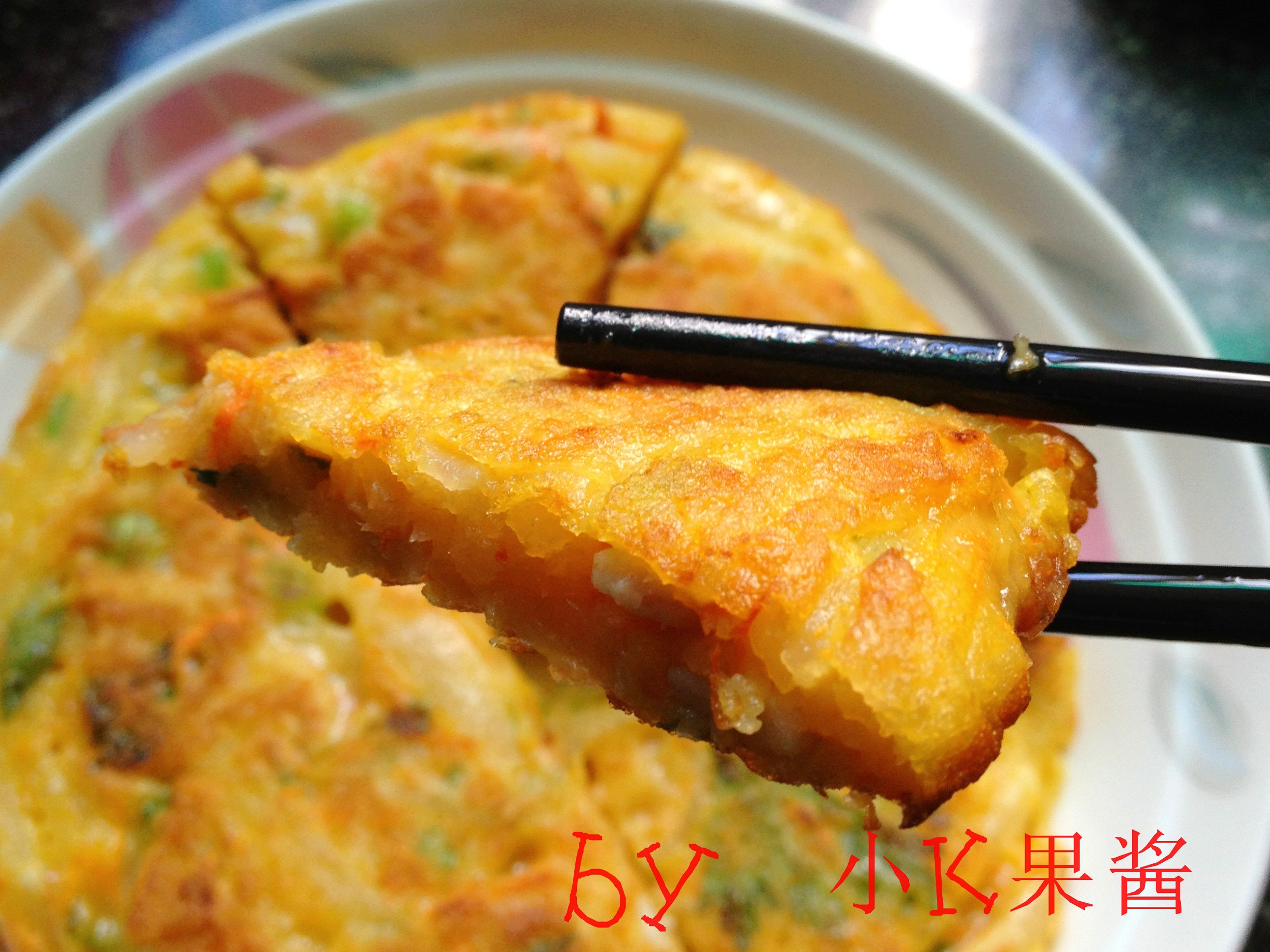 香肠土豆饼