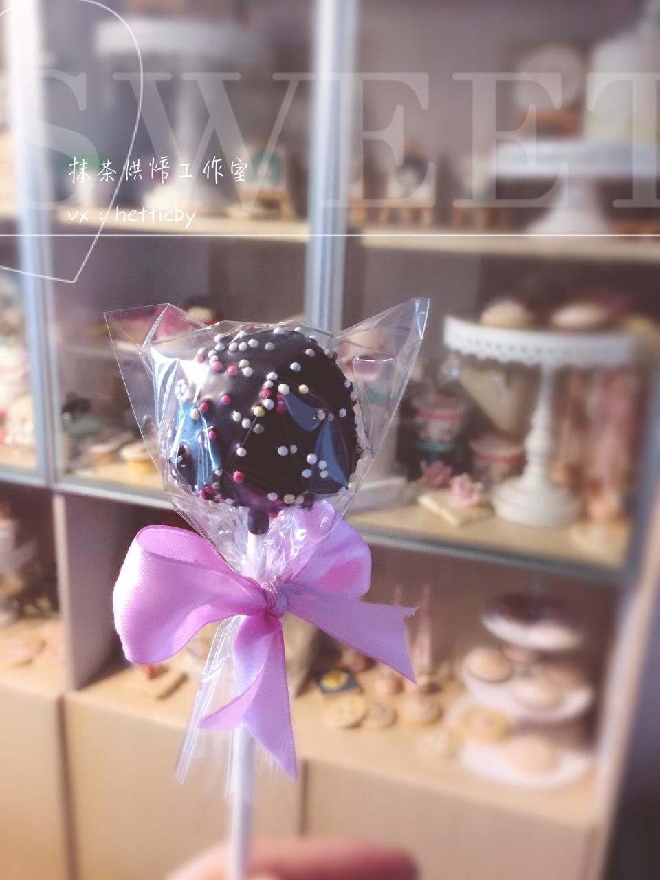 梦幻美味的棒棒糖蛋糕