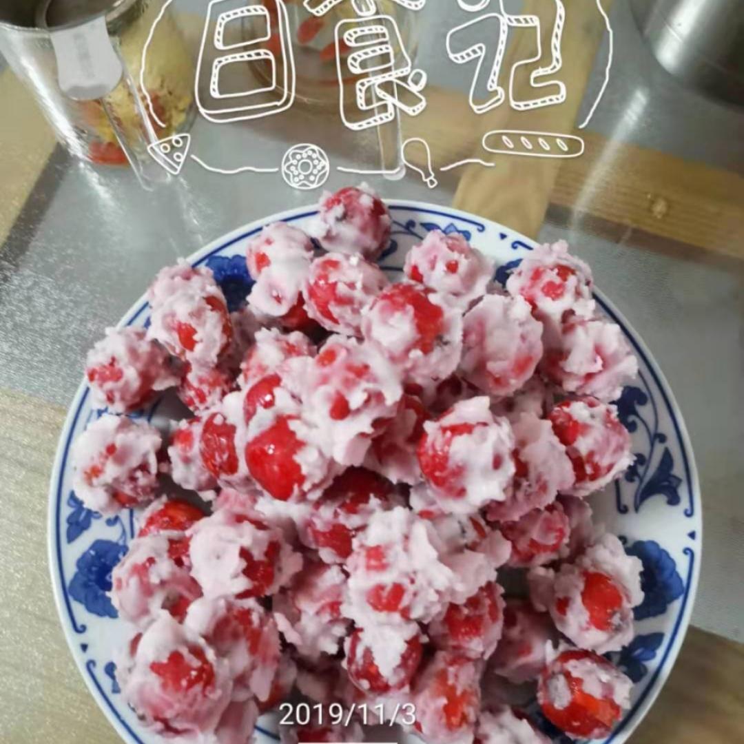 珺小厨娘