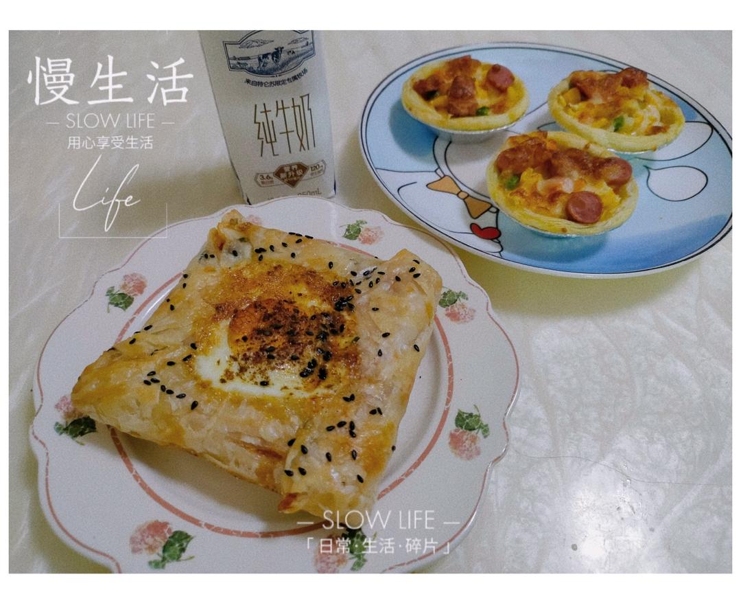 鸡蛋手抓饼（空气炸锅版）