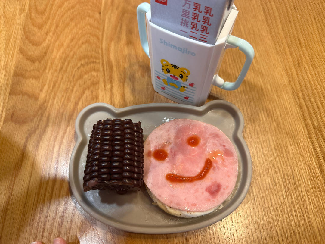 记录贴 宝宝吃的辅食