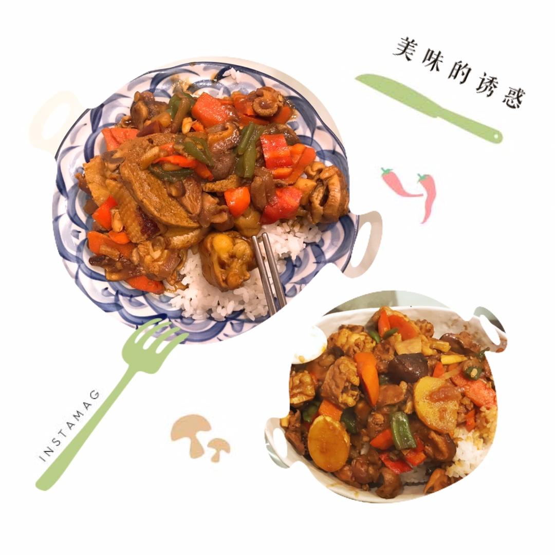 好吃到原地爆炸的黄焖鸡