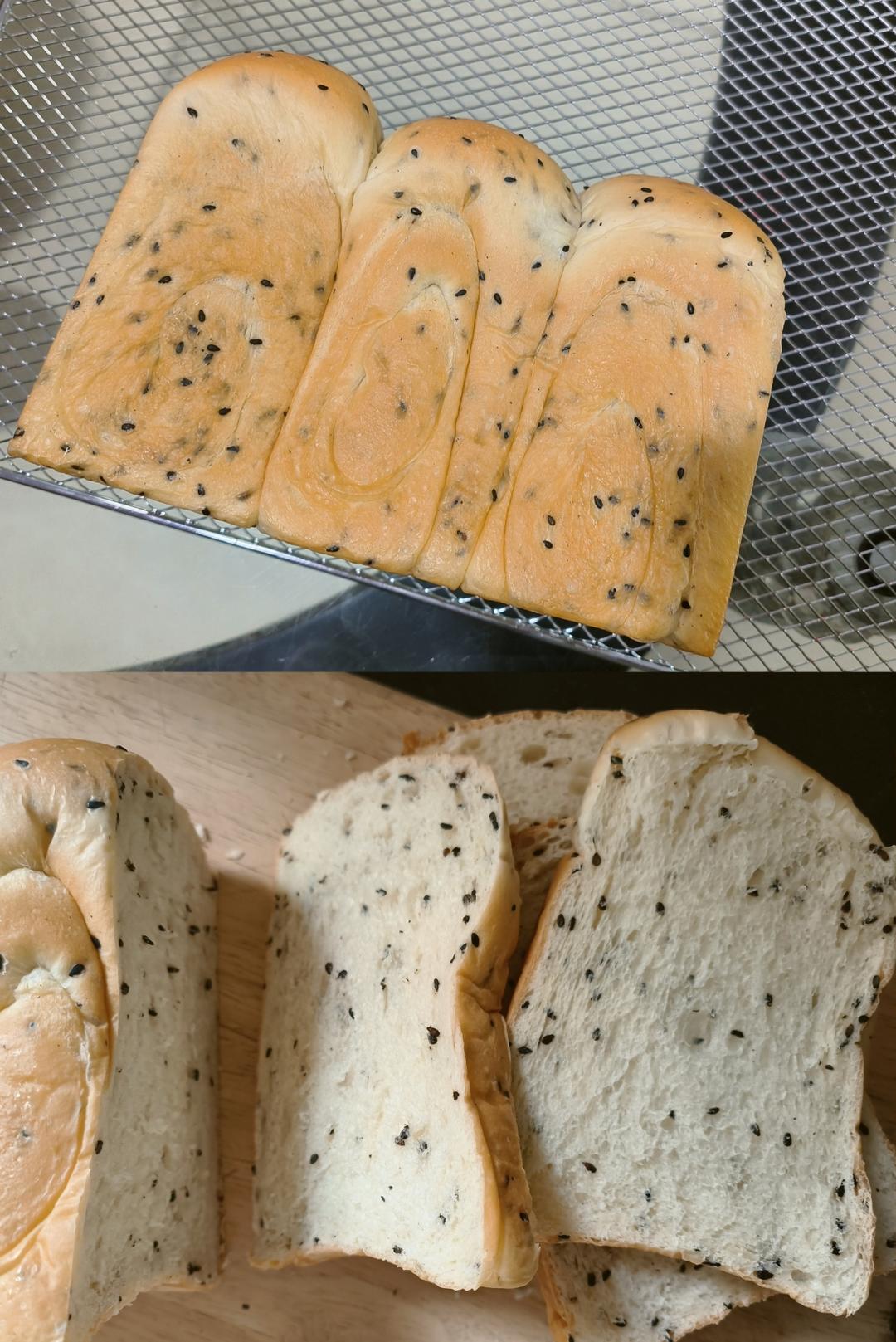 ✔️越嚼越香de黑芝麻咸吐司