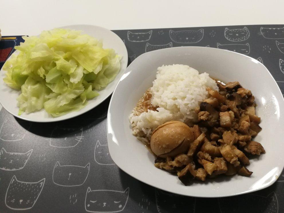 洋葱酥卤肉饭