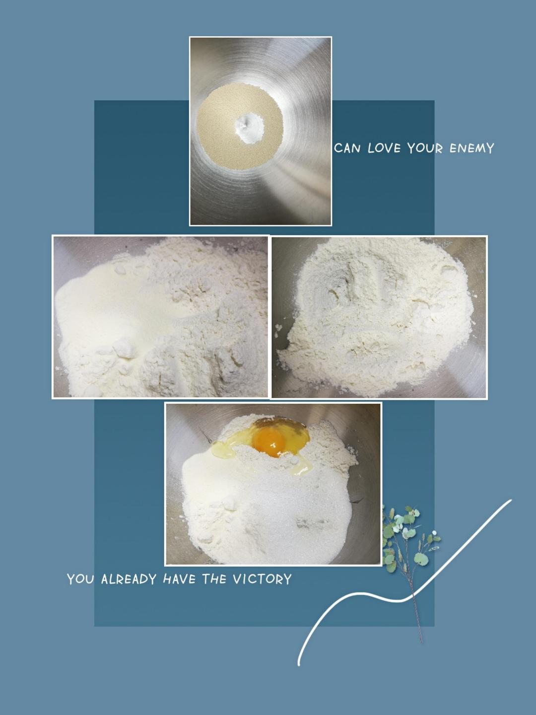 纯奶手撕吐司的做法 步骤1