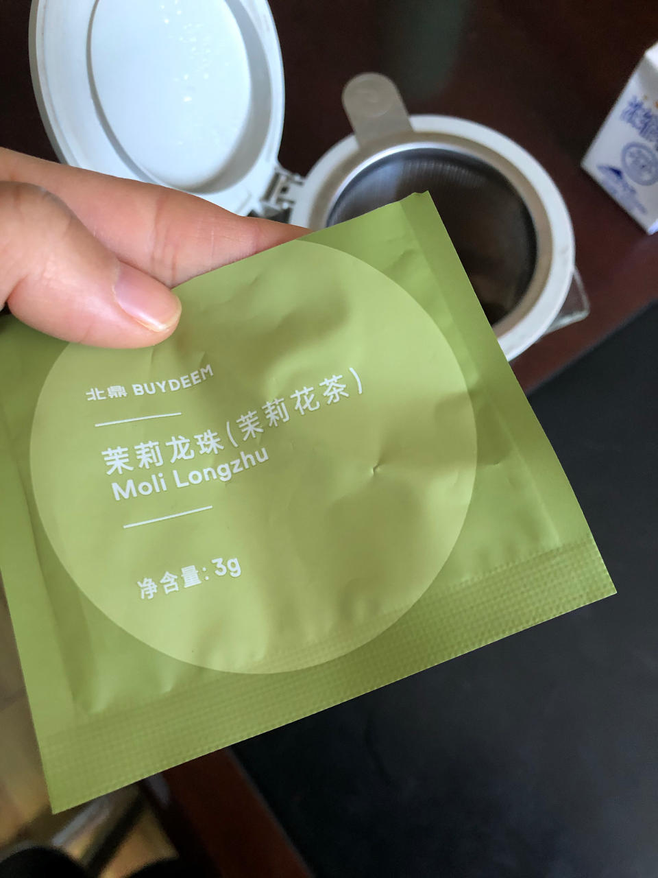 红豆糯米圆子糖水【12月北鼎养生壶食谱】