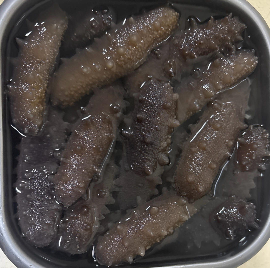 干海参泡发