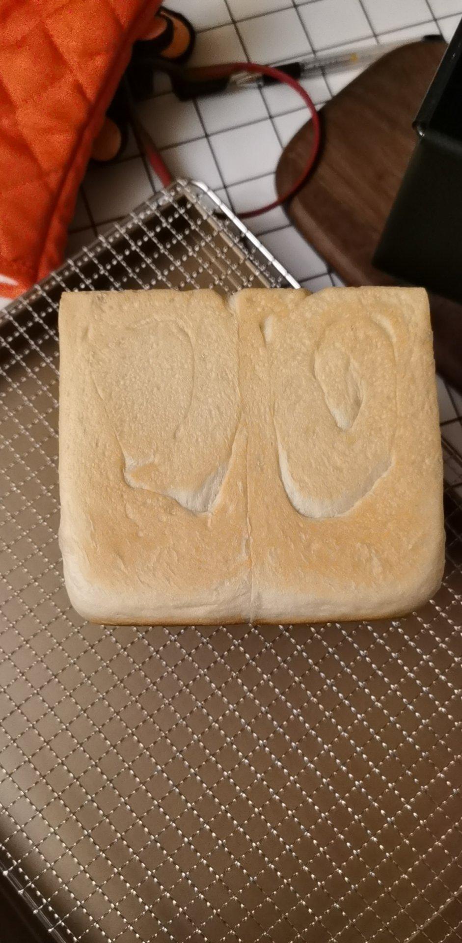 软到拿不起来的生吐司