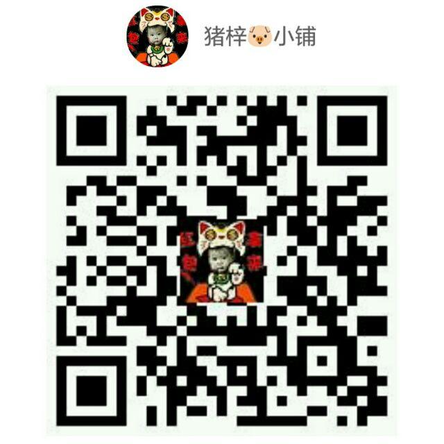 Eling_Zh