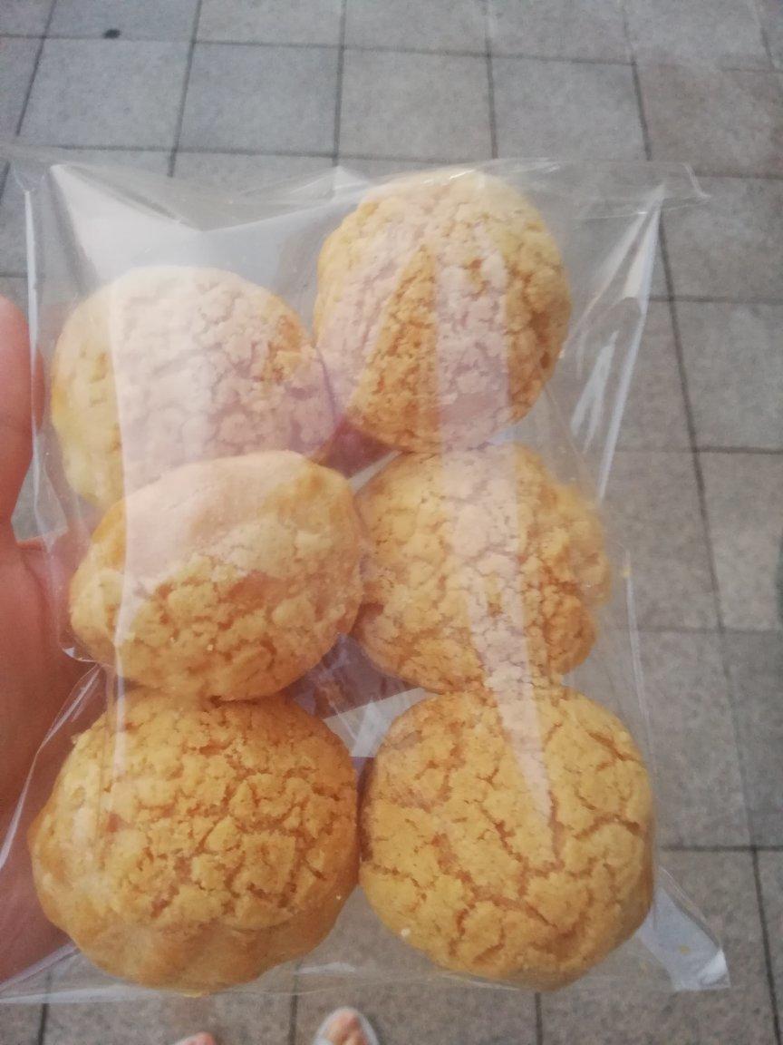 酥皮奶油泡芙--#皮黑森林#