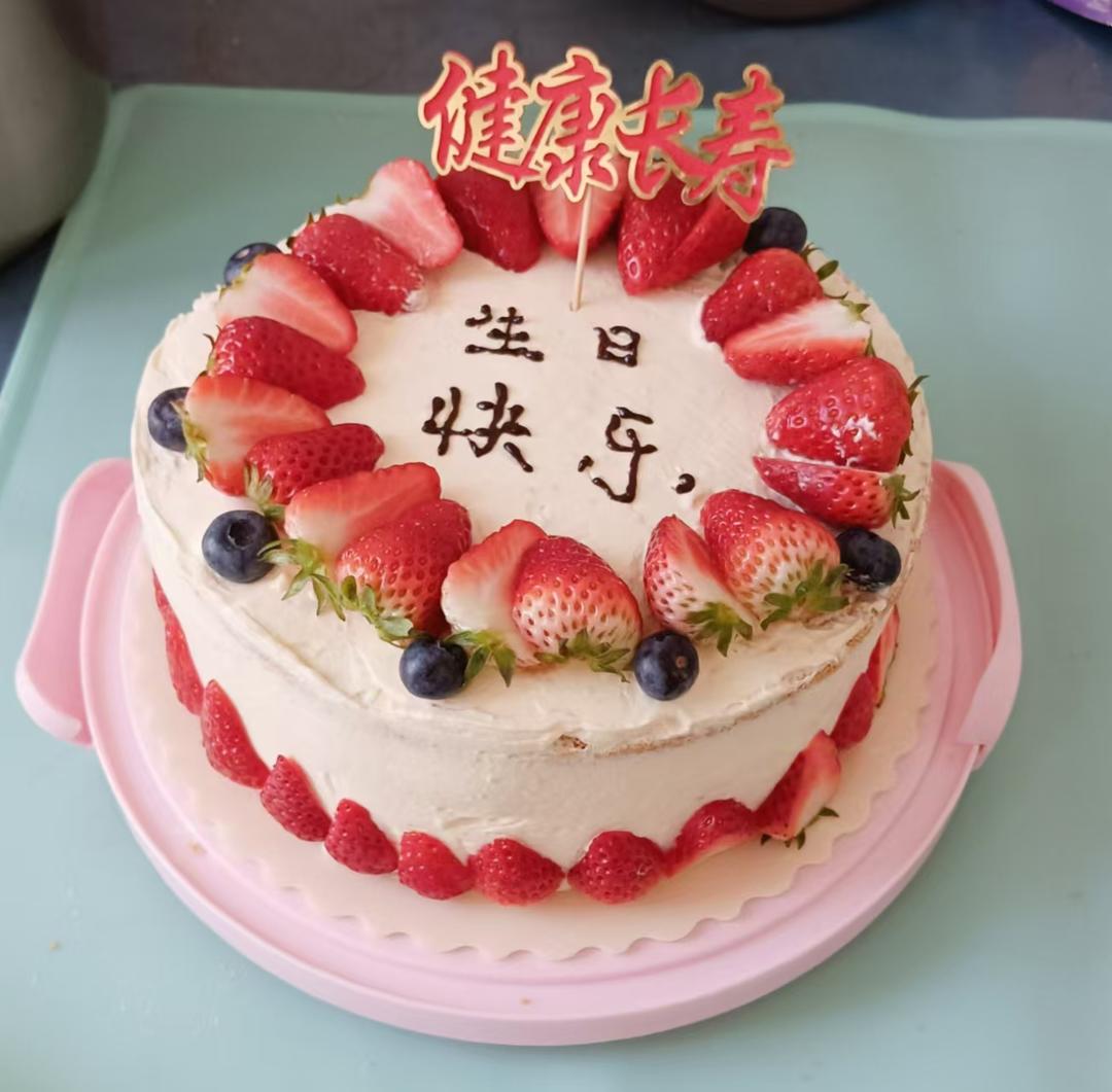 草莓生日奶油蛋糕（八寸）