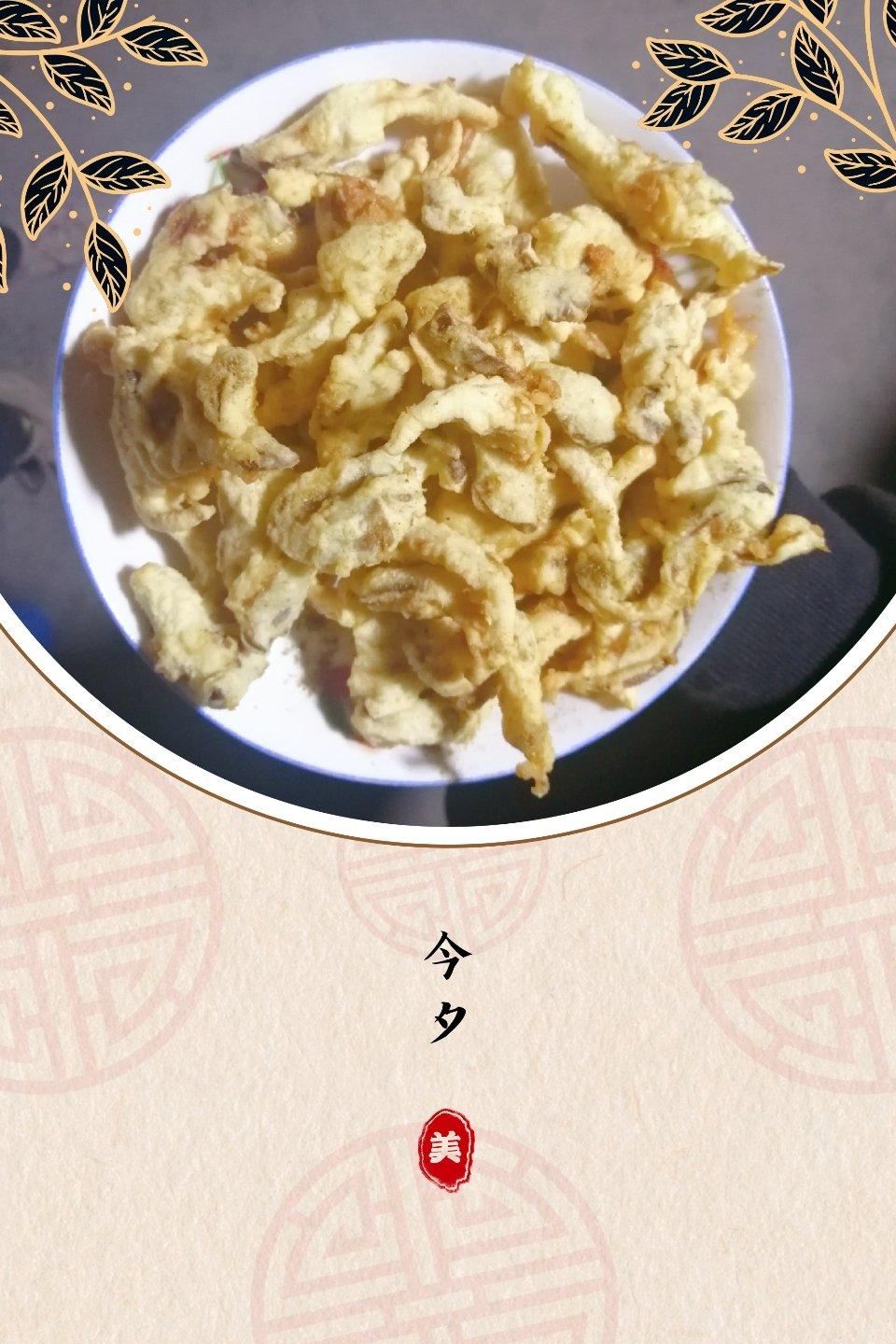 干炸蘑菇（家乡版）