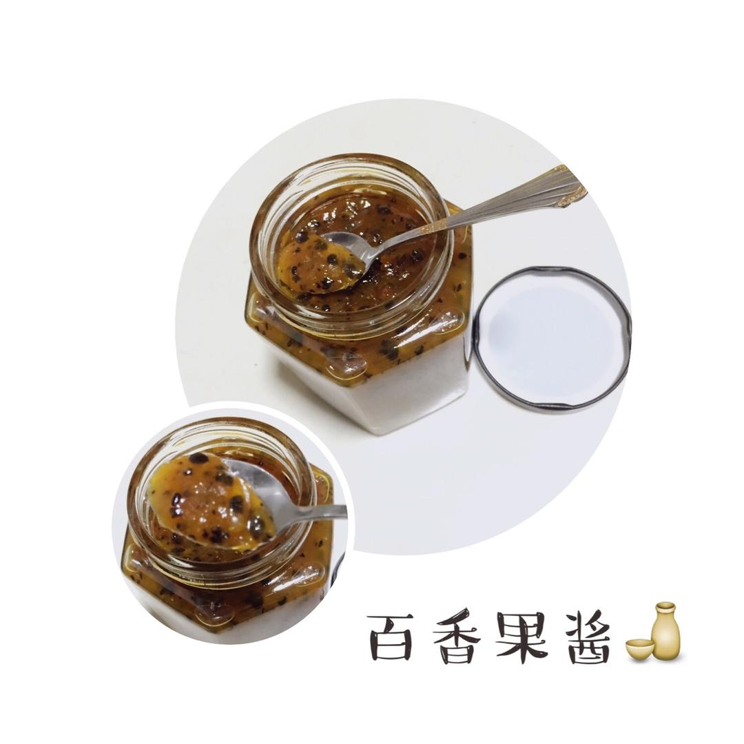 百香果酱-果肉果皮全入版