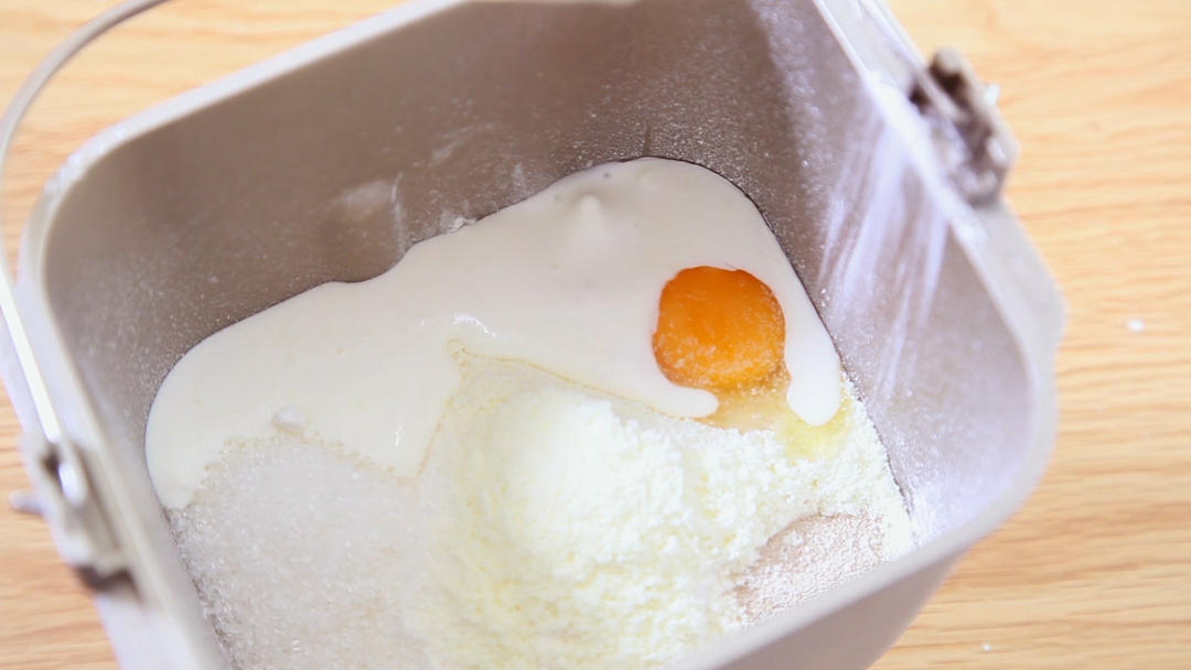 纯奶手撕吐司的做法 步骤1