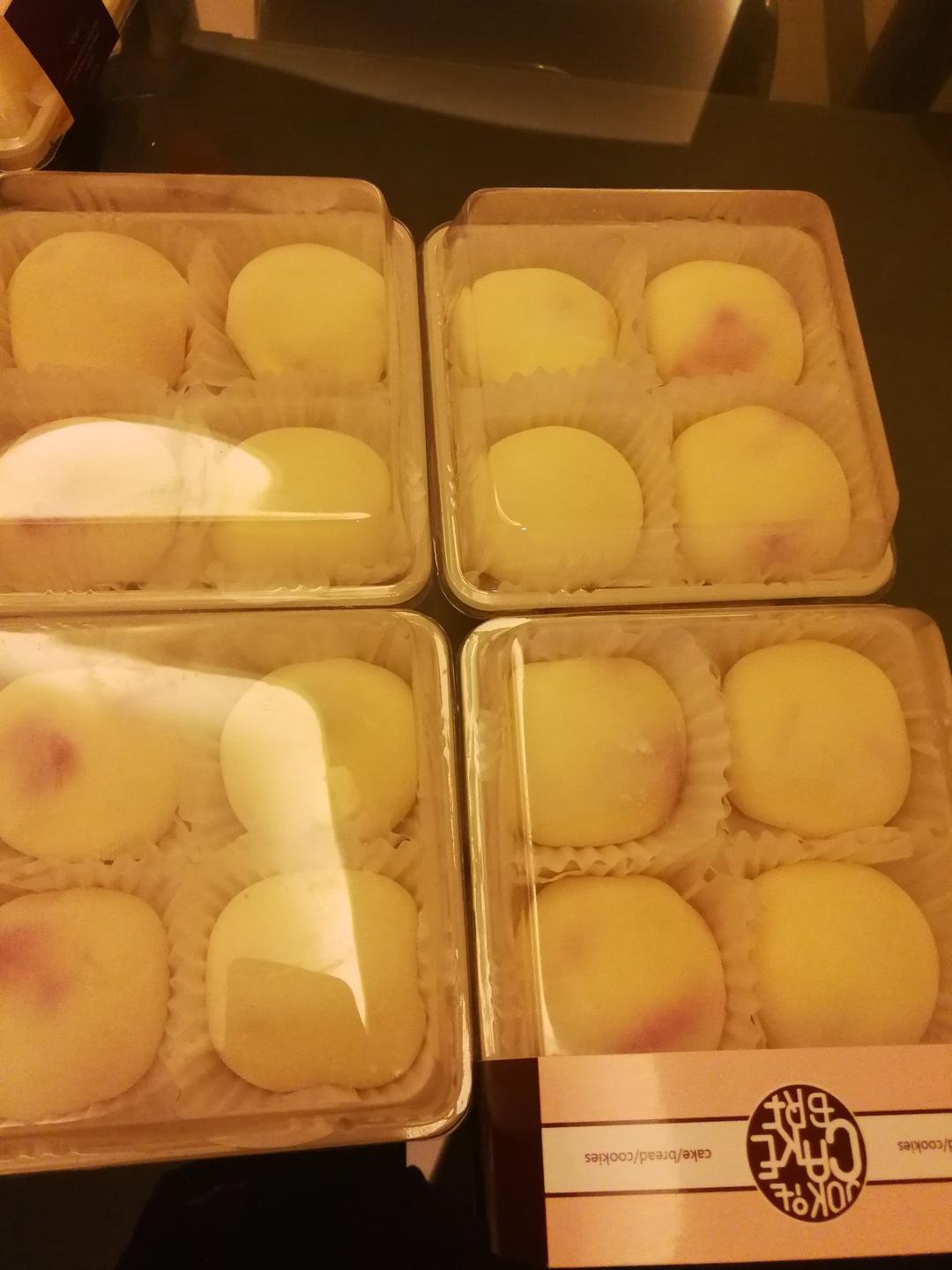 雪媚娘（超详细）