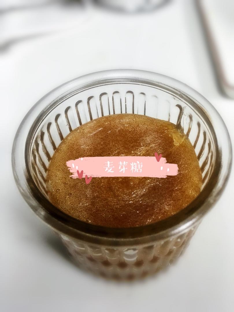 儿时记忆 | 麦芽糖
