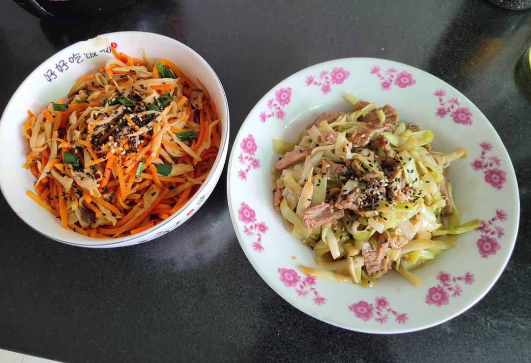 韭黄炒肉丝 ➰韭黄不只炒鸡蛋才好吃啊😋