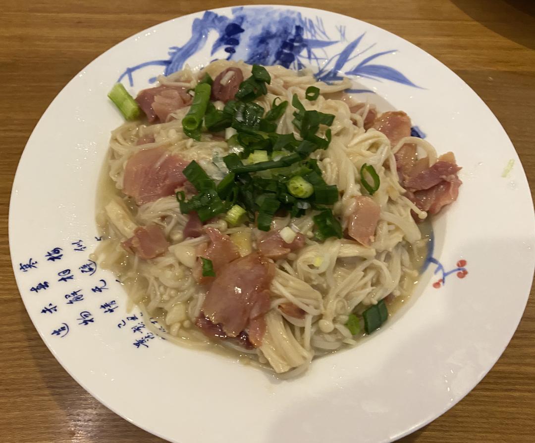 「快手菜」金针菇腊鸡腿的做法