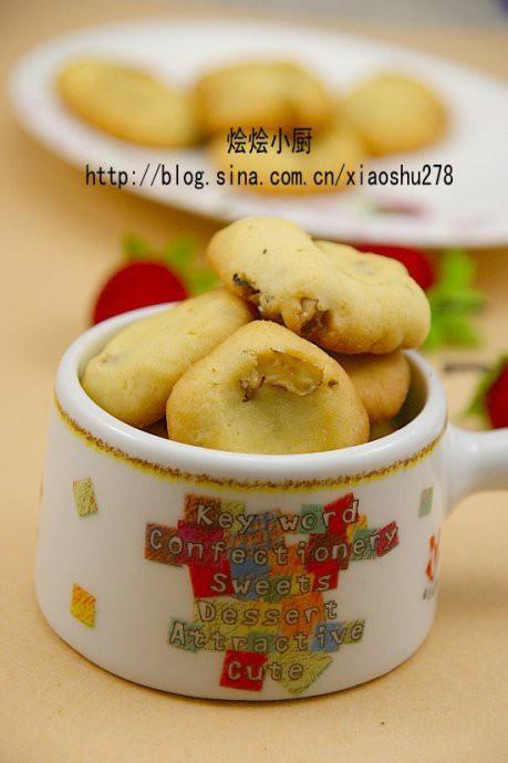 核桃饼干的做法