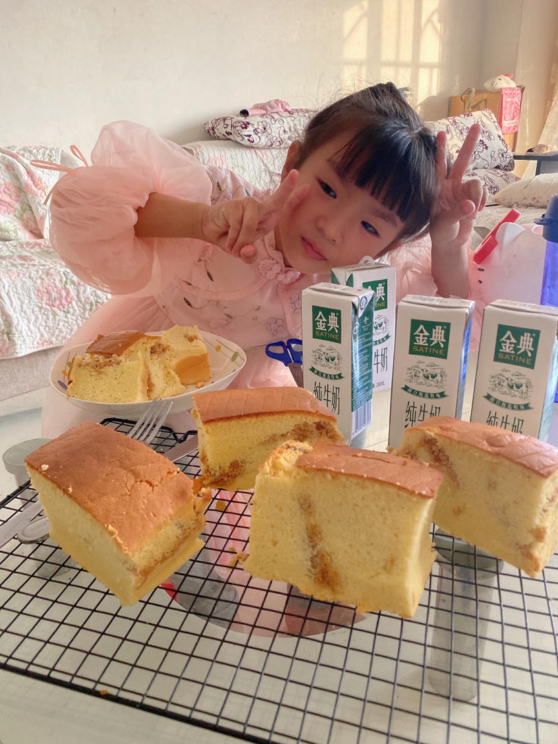 古早味蛋糕（水浴法）