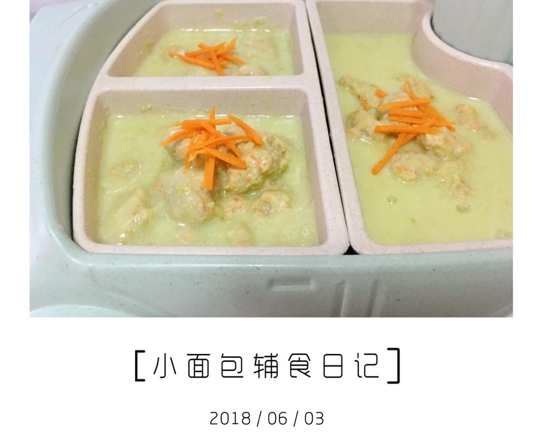 毛豆时蔬肉丸羹的做法