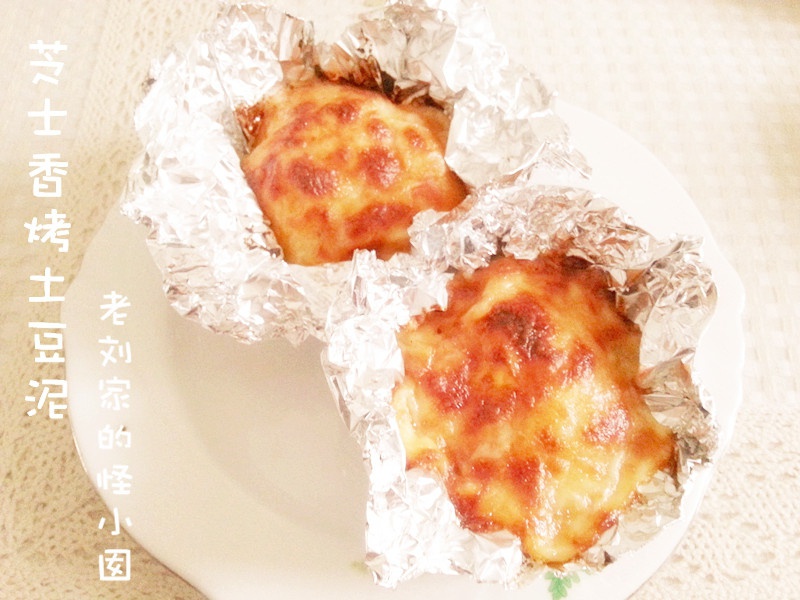 培根烤土豆