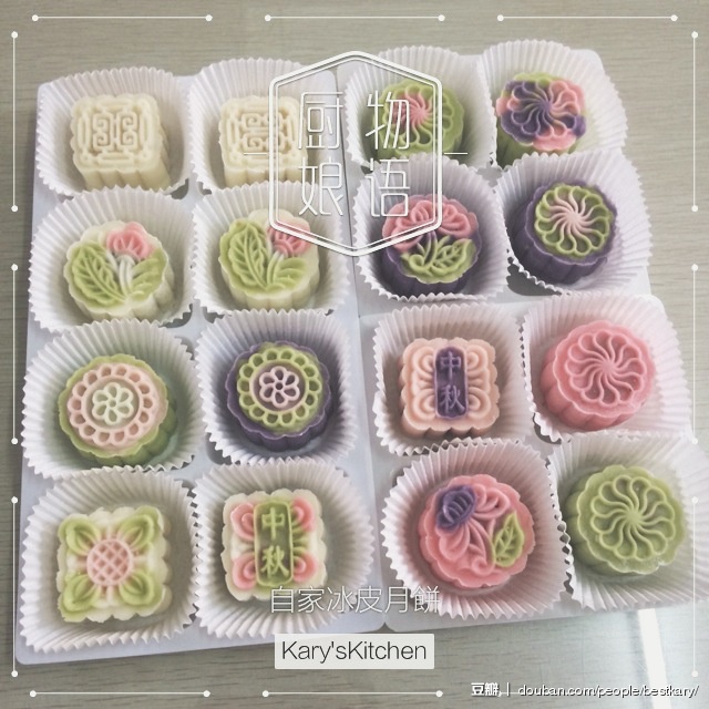 《Tinrry下午茶》冰皮月饼（奶黄馅）