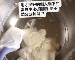 宝宝爱吃的酸奶溶豆的做法 步骤17