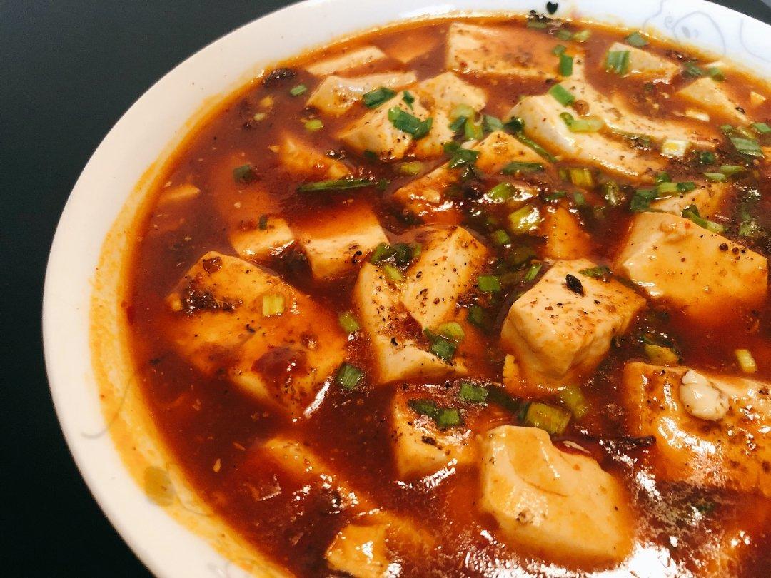 麻婆豆腐