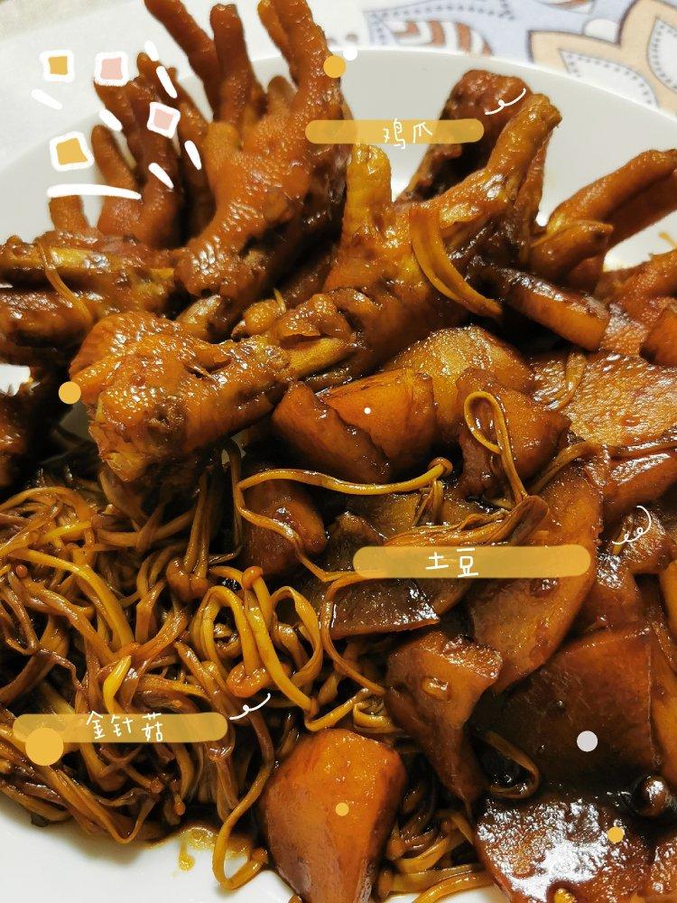 好吃到手指都吃掉的卤鸡爪